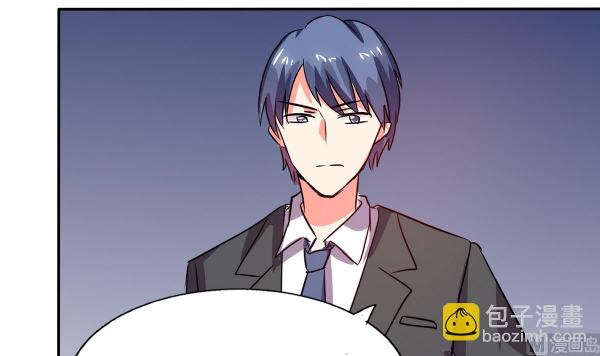 第23话 这不是在做梦(1/2)-第23话