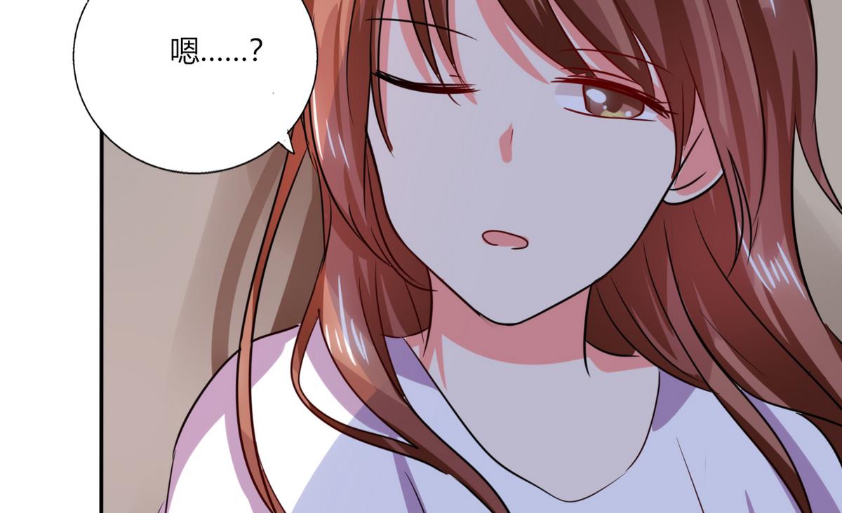 第23话 这不是在做梦(1/2)-第23话