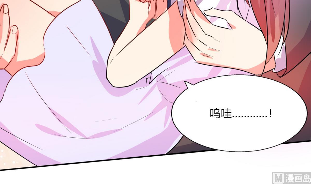 第23话 这不是在做梦(1/2)-第23话