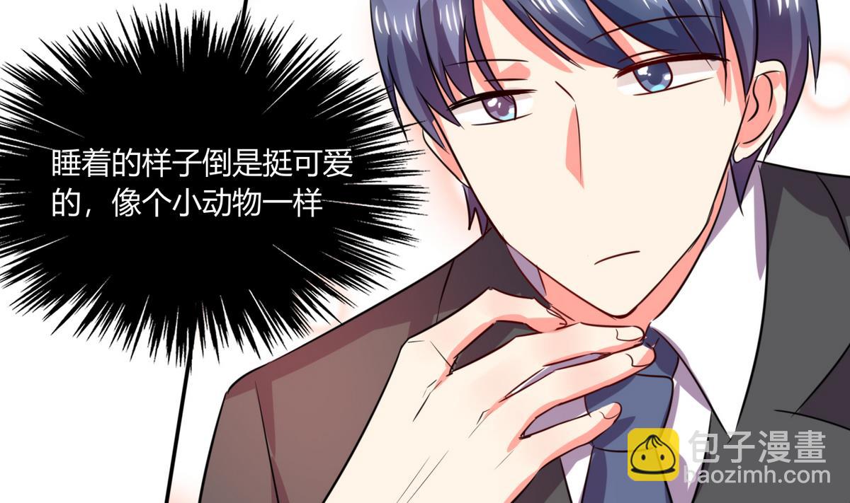 第23话 这不是在做梦(1/2)-第23话