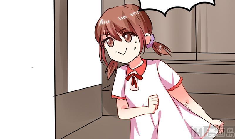 第25话 番外篇2  打扰了！-第25话