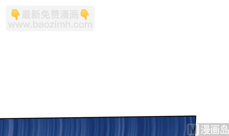 第25话 番外篇2  打扰了！-第25话