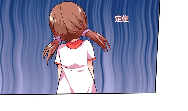 第25话 番外篇2  打扰了！-第25话