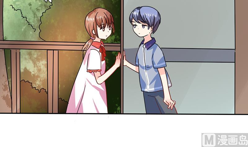 第25话 番外篇2  打扰了！-第25话