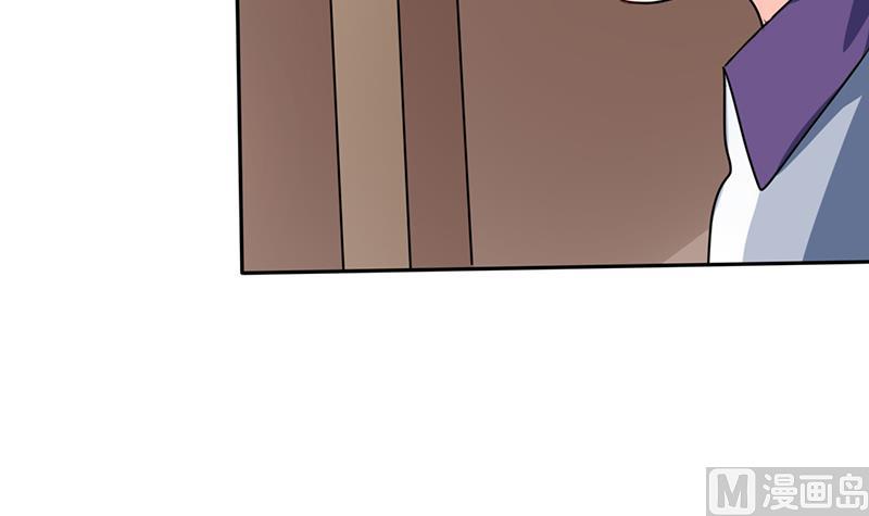 第25话 番外篇2  打扰了！-第25话