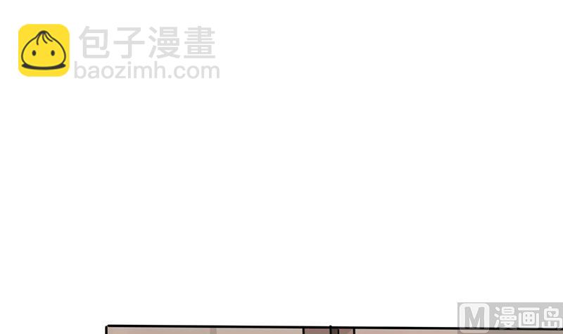 第25话 番外篇2  打扰了！-第25话