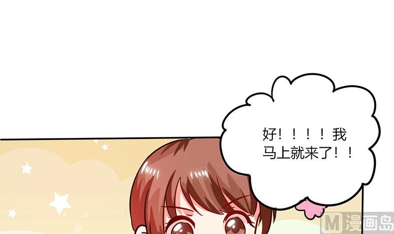 第27话 番外4 搬家了(1/2)-第27话