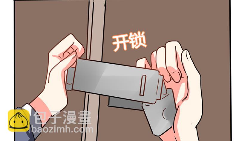 第27话 番外4 搬家了(1/2)-第27话