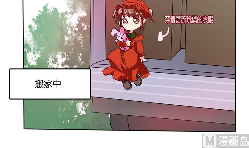 第27话 番外4 搬家了(1/2)-第27话