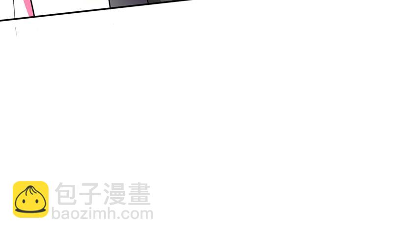 第29话 紧张死我了(1/2)-第29话