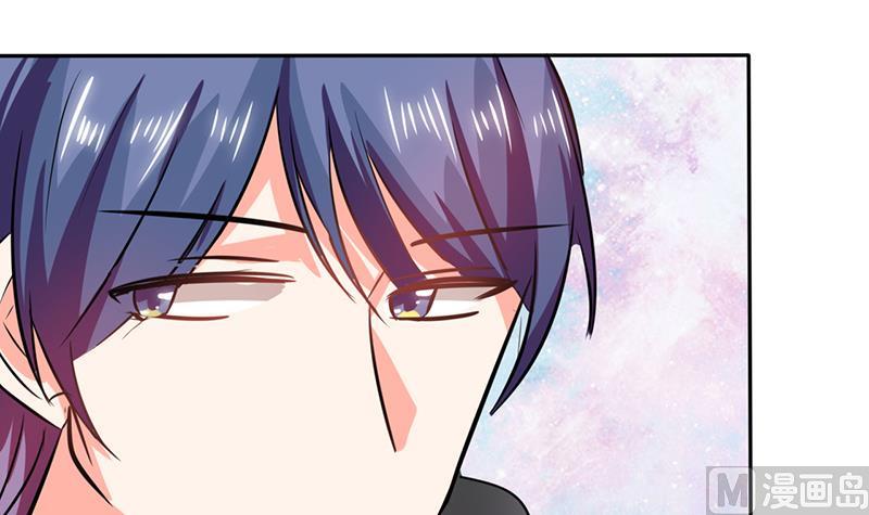 第29话 紧张死我了(1/2)-第29话