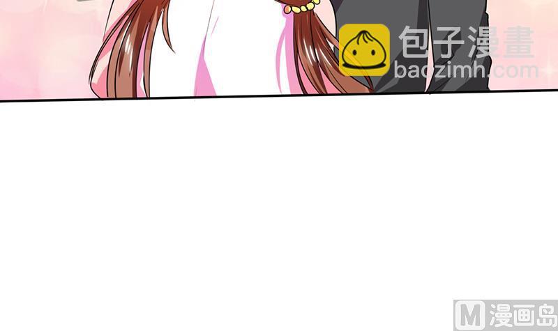 第29话 紧张死我了(1/2)-第29话