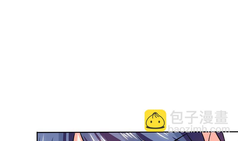 第29话 紧张死我了(1/2)-第29话