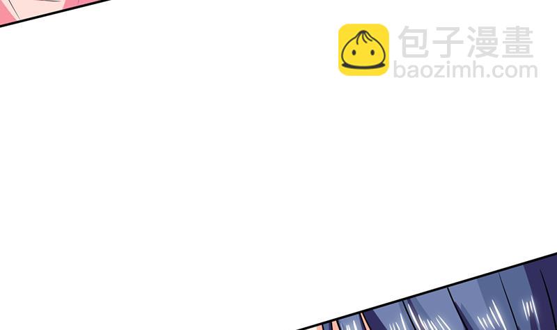 第29话 紧张死我了(1/2)-第29话