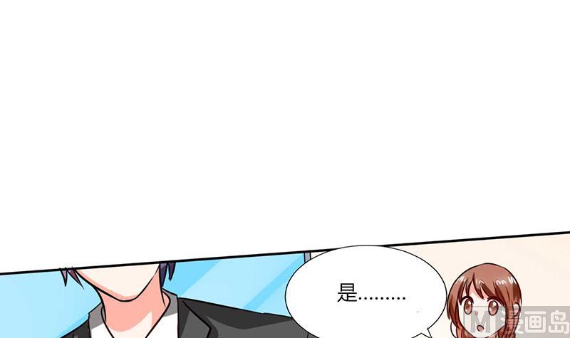 第29话 紧张死我了(1/2)-第29话