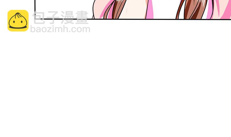 第29话 紧张死我了(1/2)-第29话