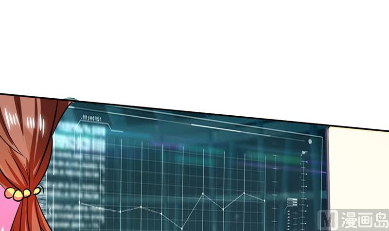 第29话 紧张死我了(1/2)-第29话