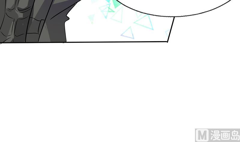 第31话 完了麻烦来了！(1/2)-第31话