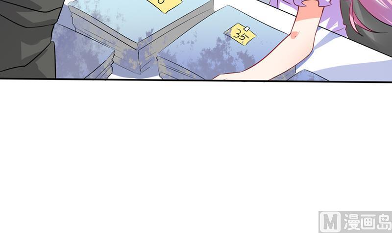 第31话 完了麻烦来了！(1/2)-第31话