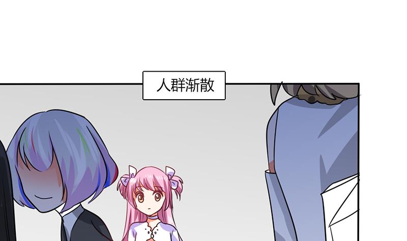 第31话 完了麻烦来了！(1/2)-第31话