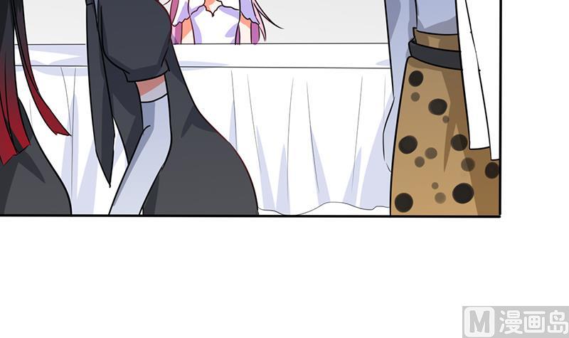 第31话 完了麻烦来了！(1/2)-第31话