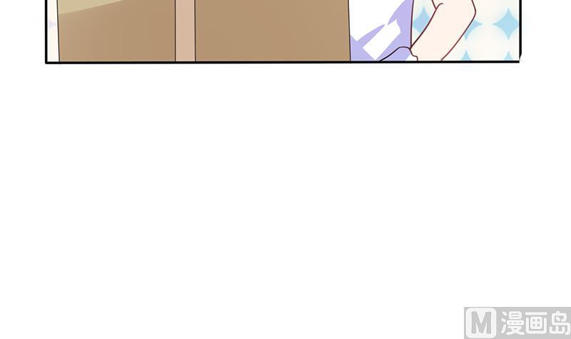 第31话 完了麻烦来了！(1/2)-第31话