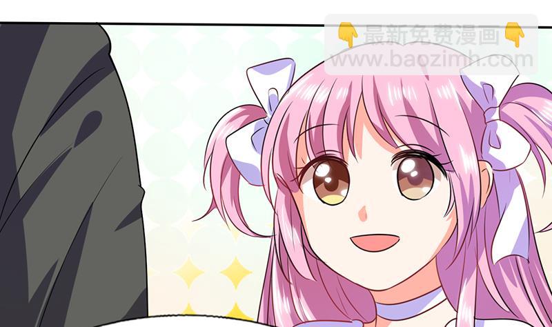 第31话 完了麻烦来了！(1/2)-第31话