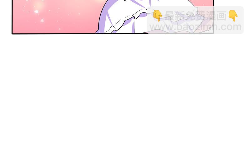 第33话 做造型？我是专业的！(1/2)-第33话