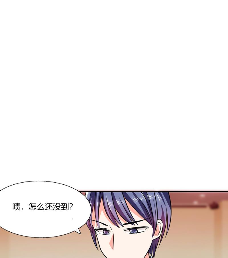 第33话 做造型？我是专业的！(1/2)-第33话