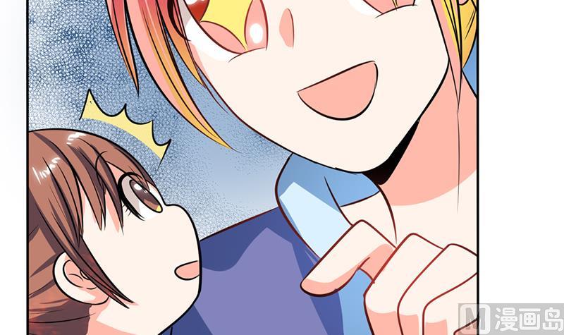 第33话 做造型？我是专业的！(1/2)-第33话