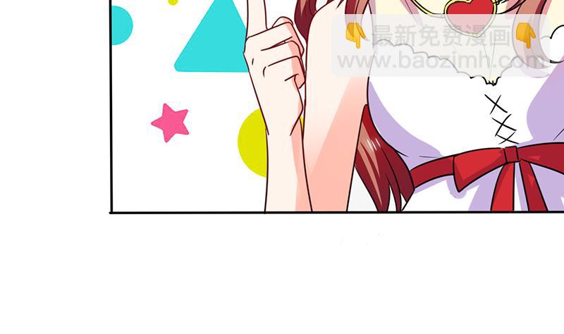 第35话 我真的不会跳舞(1/2)-第35话