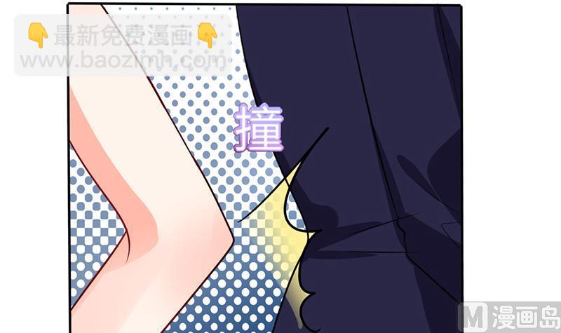 第35话 我真的不会跳舞(1/2)-第35话