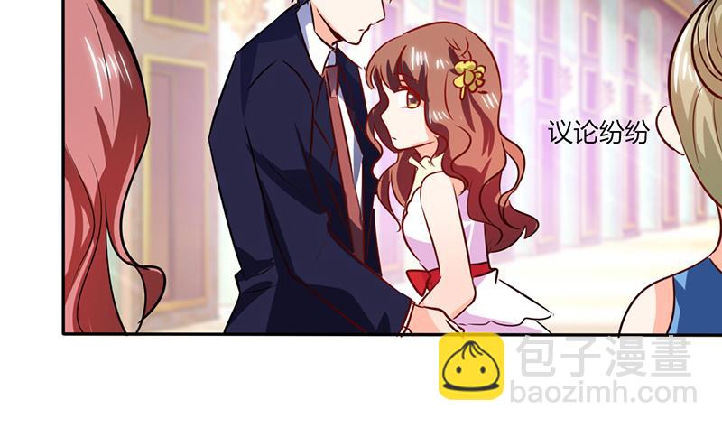 第35话 我真的不会跳舞(1/2)-第35话