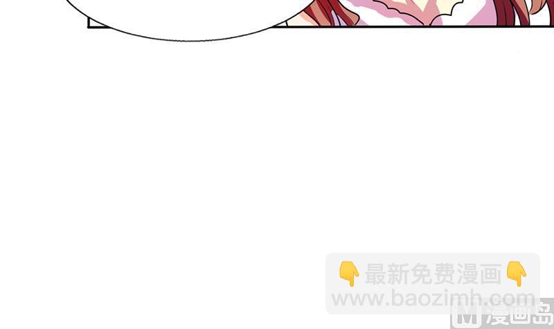 第35话 我真的不会跳舞(1/2)-第35话