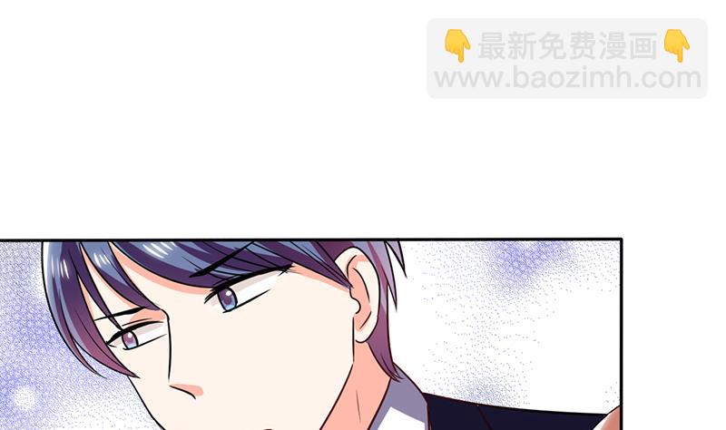 第35话 我真的不会跳舞(1/2)-第35话