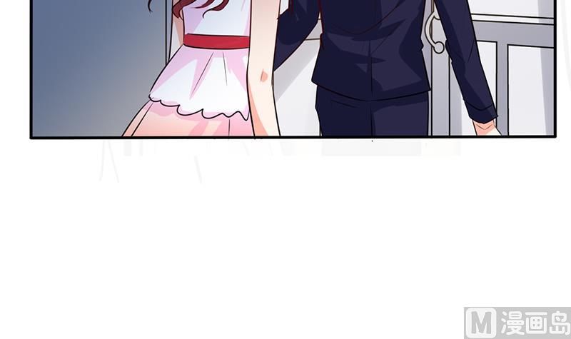 第37话 这是我女朋友(1/2)-第37话