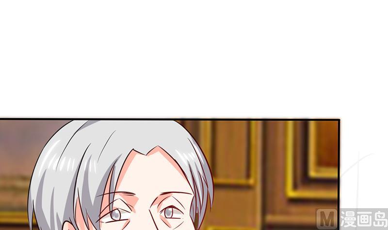 第37话 这是我女朋友(1/2)-第37话