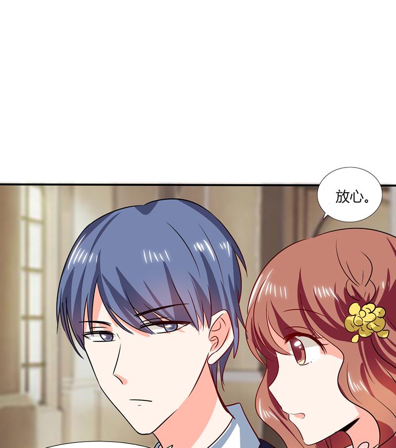 第37话 这是我女朋友(1/2)-第37话