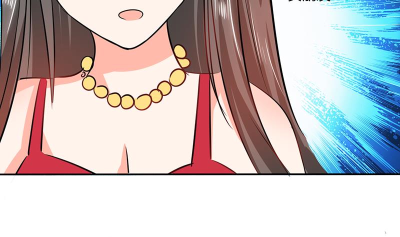 第37话 这是我女朋友(1/2)-第37话