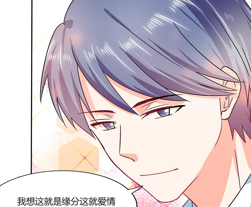 第39话 戏精登场-第39话