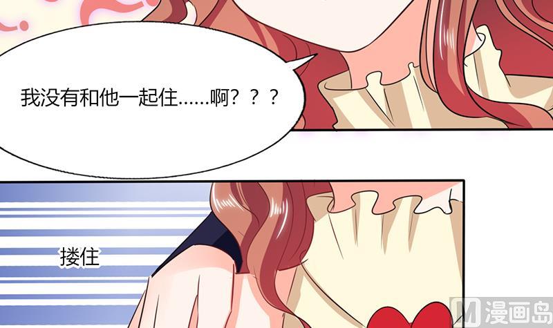 第39话 戏精登场-第39话