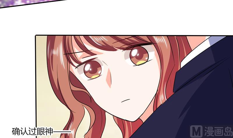 第39话 戏精登场-第39话