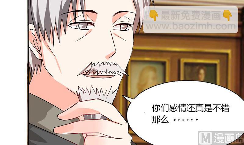 第39话 戏精登场-第39话