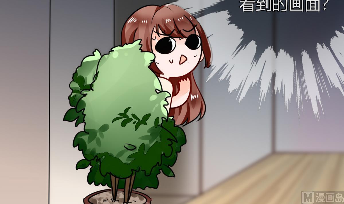 第5话 嗨！帅哥你好啊(1/2)-第5话