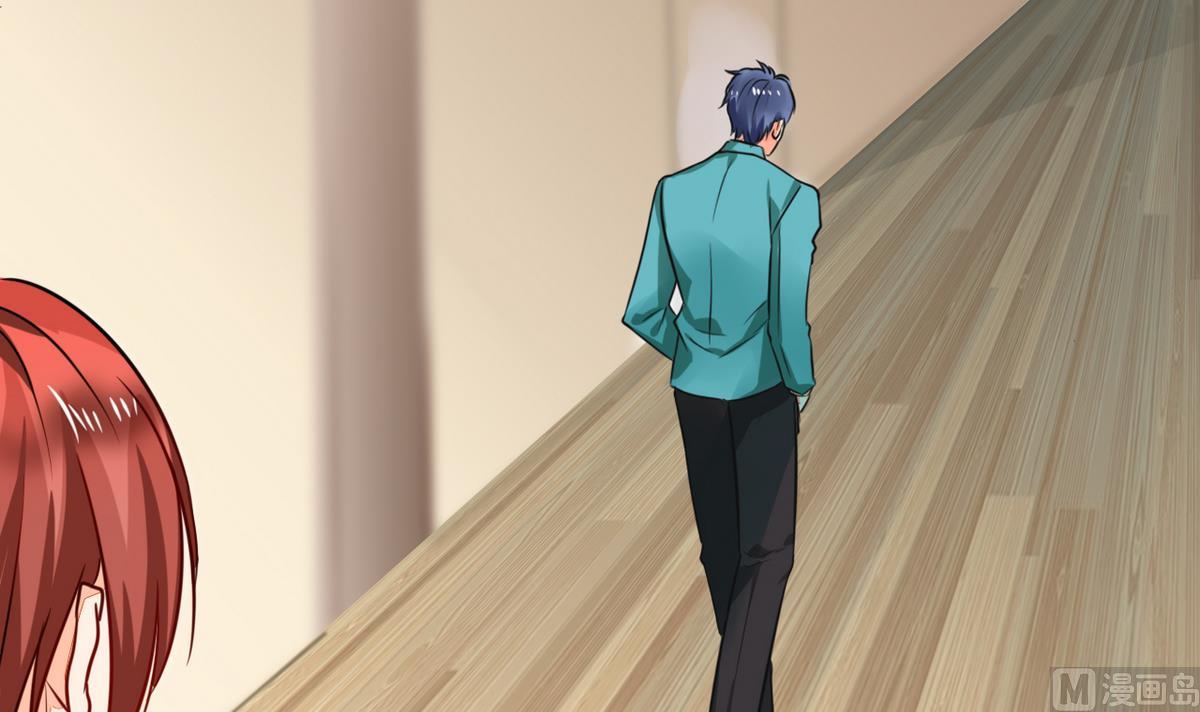 第5话 嗨！帅哥你好啊(1/2)-第5话