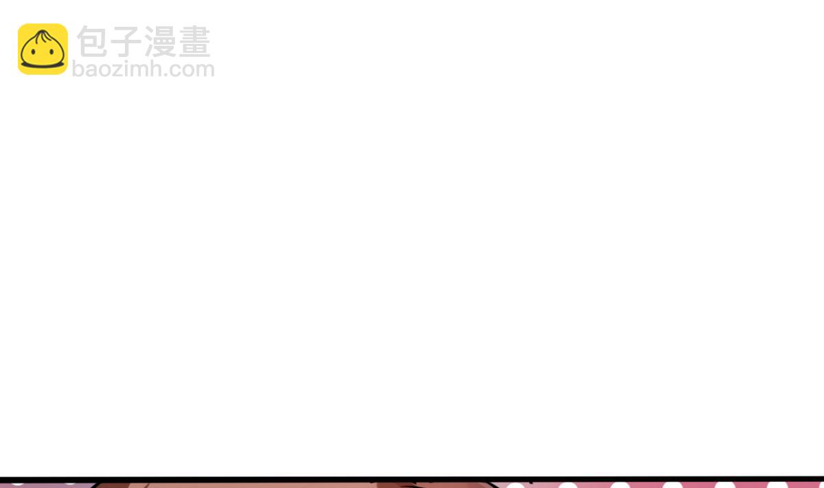 第5话 嗨！帅哥你好啊(1/2)-第5话