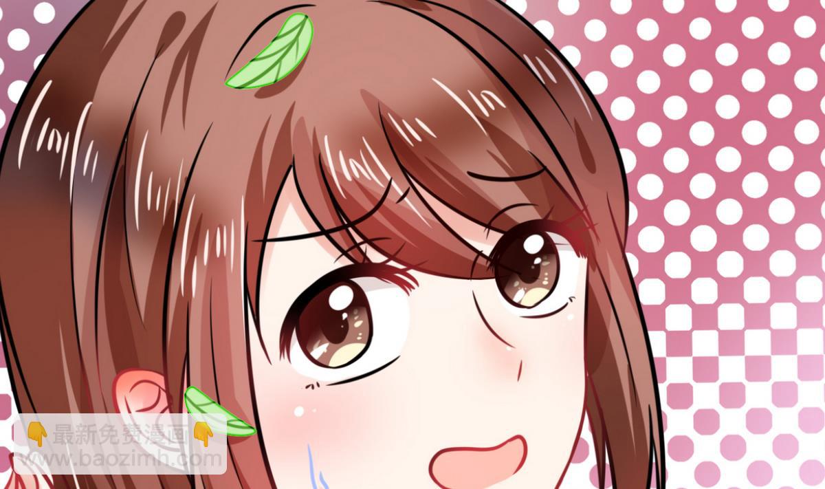 第5话 嗨！帅哥你好啊(1/2)-第5话