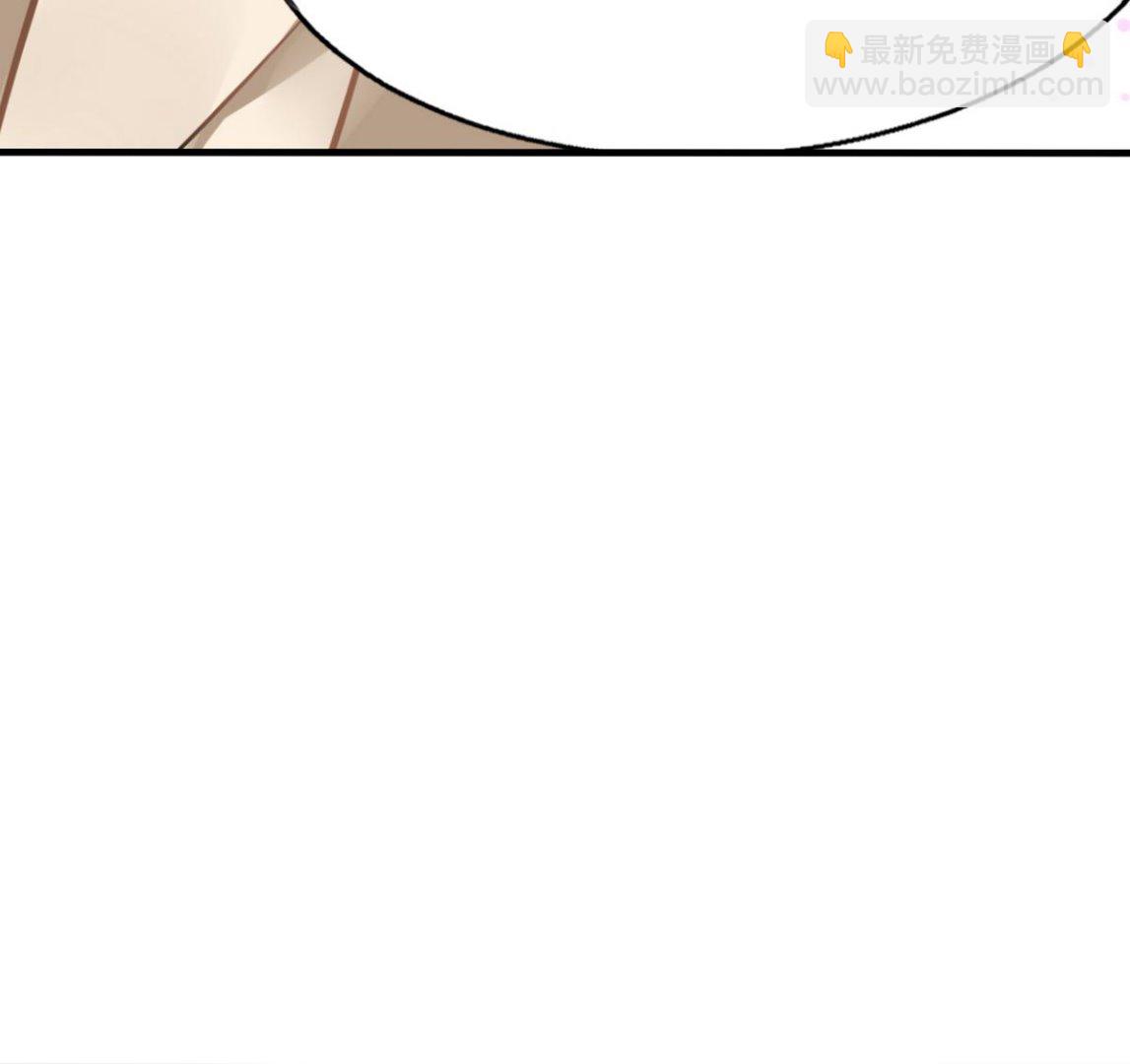 第5话 嗨！帅哥你好啊(1/2)-第5话