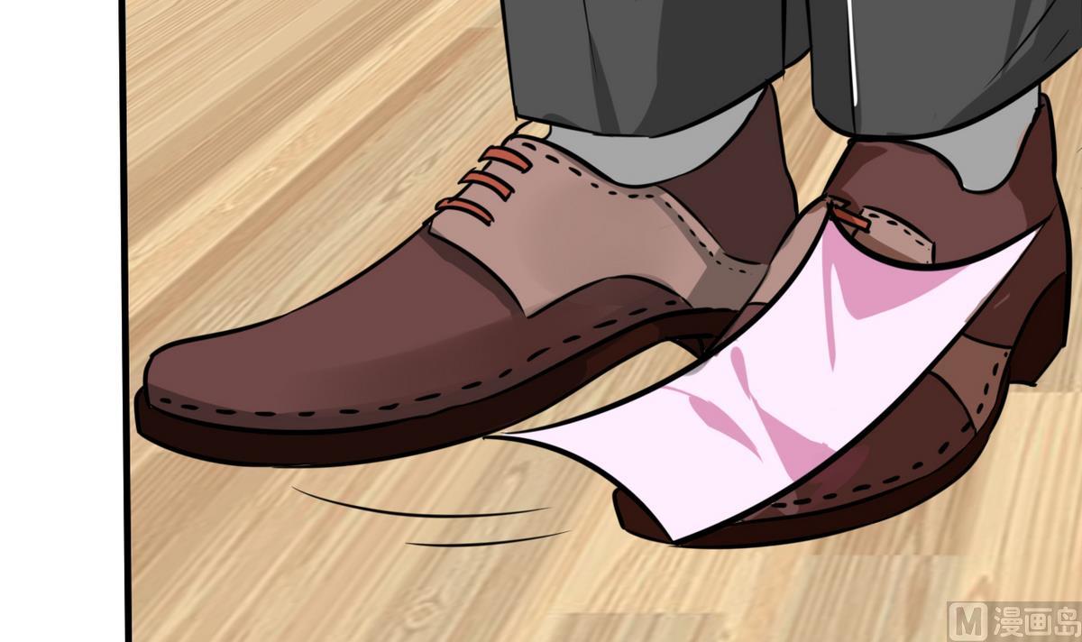 第5话 嗨！帅哥你好啊(1/2)-第5话