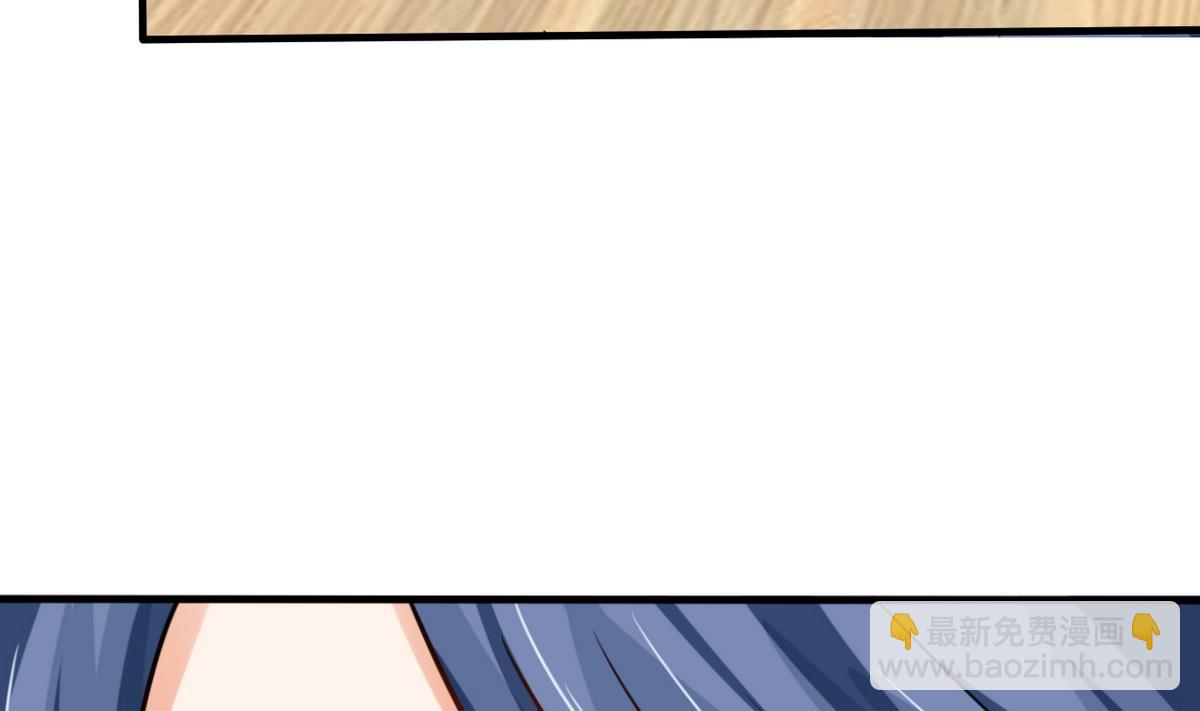 第5话 嗨！帅哥你好啊(1/2)-第5话